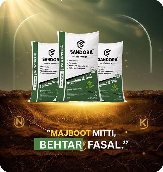 Applications of Sandora Premix